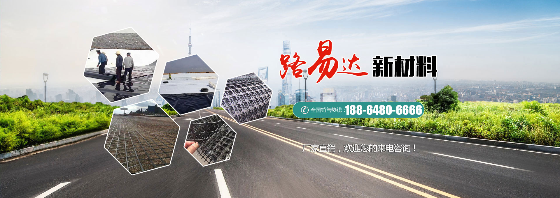 濟(jì)寧力頓液壓有限公司
