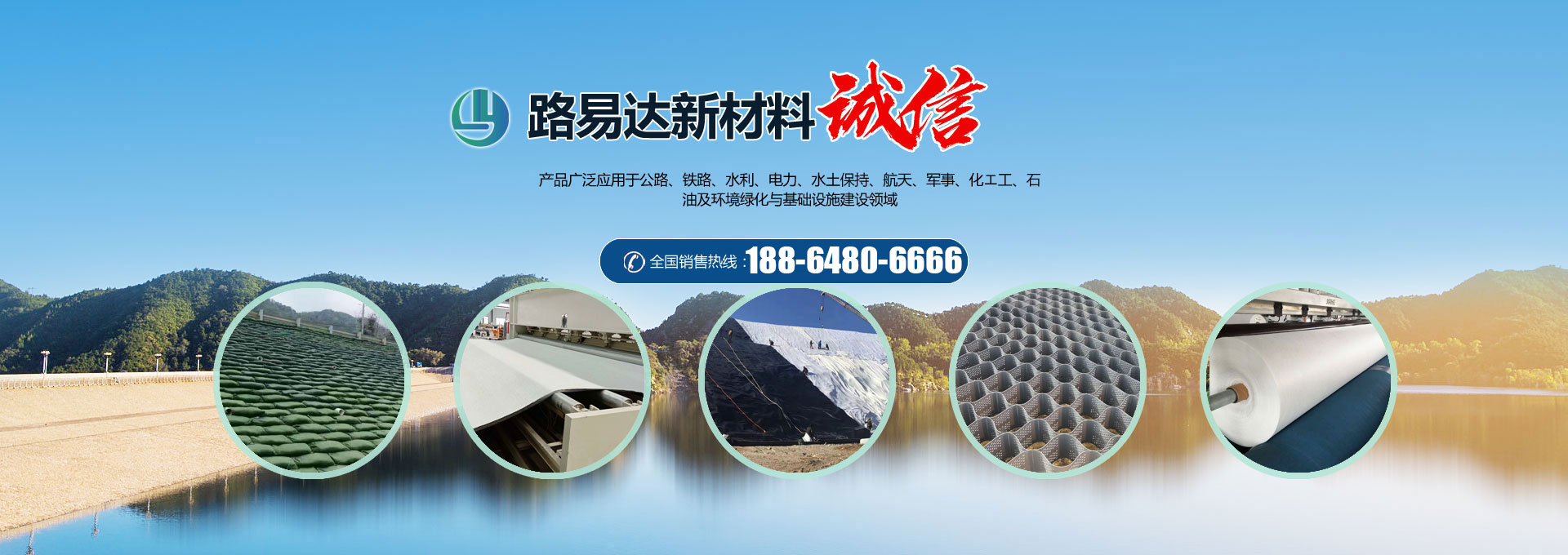 濟(jì)寧力頓液壓有限公司