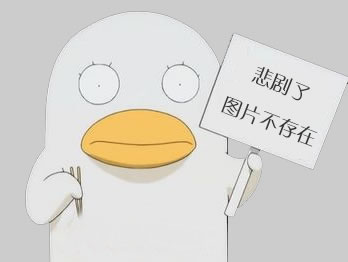 車(chē)修壁虎的使用方法？